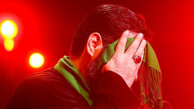 نماهنگ لاله زار عقیق
