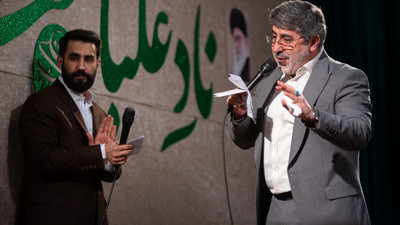 خبر خوش میدم مژدگونی میگیرم
