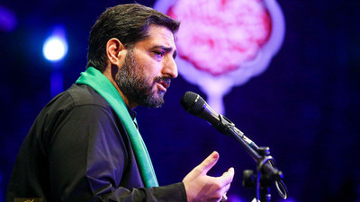میگرده این دنیا دور سر مادر