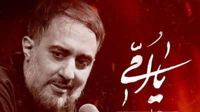 نماهنگ حالا فهمیدی چرا