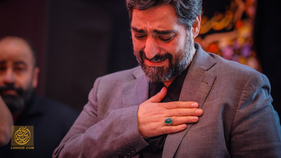 نماهنگ مادر بی نشون