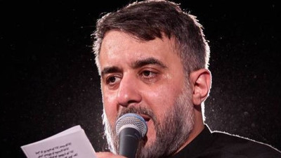 نماهنگ ای یار