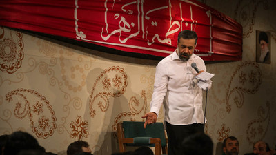 زهرا زهرا رمز استجابتی