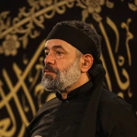 باشم ببینم سینه زنی نوکراتو حسین جان