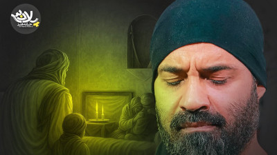 نماهنگ مجلس ختم زهرا