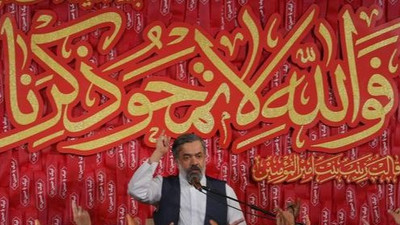جونه جونه جونه زینب