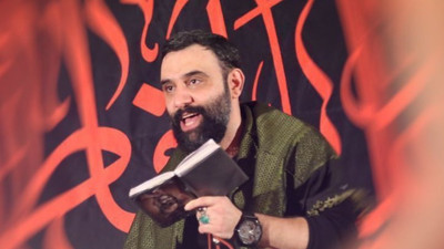 مریضه علی یا دافع البلا