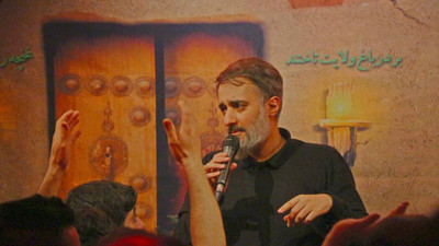 نماهنگ فاطمیه افسانه نیست