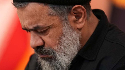 نماهنگ رعد