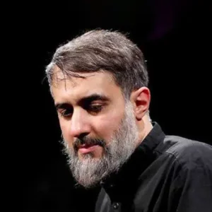 کربلایی محمد حسین پویانفر